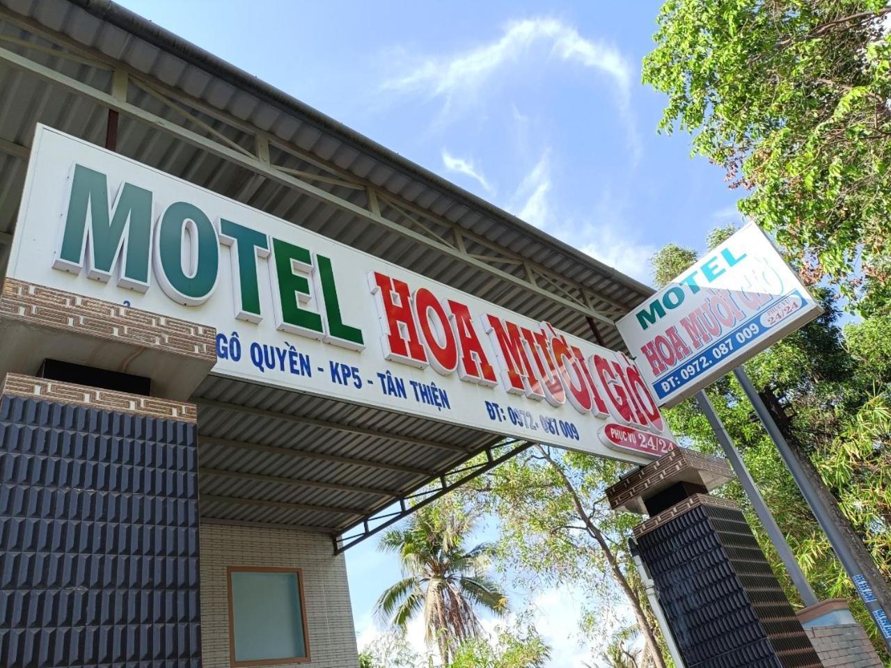 ホテル Nha Nghi Hoa Muoi Gio Tan Tao エクステリア 写真